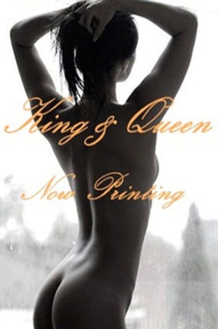 月城（つきしろ）杏